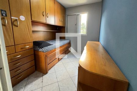 Apartamento para alugar com 47m², 2 quartos e 1 vaga Apartamento para alugar com 47m², 2 quartos e 1 vagaQuarto 2