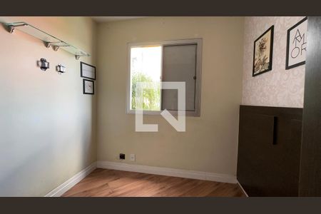 Apartamento para alugar com 47m², 2 quartos e 1 vaga Apartamento para alugar com 47m², 2 quartos e 1 vagaQuarto 1