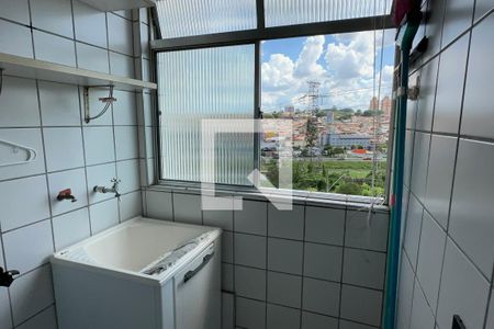 Apartamento para alugar com 47m², 2 quartos e 1 vaga Apartamento para alugar com 47m², 2 quartos e 1 vagaÁrea de Serviço