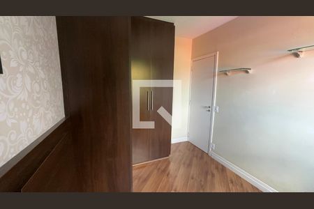 Apartamento para alugar com 47m², 2 quartos e 1 vaga Apartamento para alugar com 47m², 2 quartos e 1 vagaQuarto 1