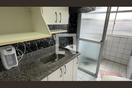Apartamento para alugar com 47m², 2 quartos e 1 vaga Apartamento para alugar com 47m², 2 quartos e 1 vagaCozinha