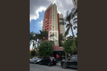 Apartamento para alugar com 47m², 2 quartos e 1 vaga Apartamento para alugar com 47m², 2 quartos e 1 vagaFachada e portaria