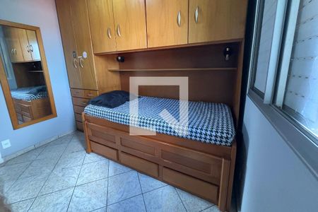 Apartamento para alugar com 47m², 2 quartos e 1 vaga Apartamento para alugar com 47m², 2 quartos e 1 vagaQuarto 2