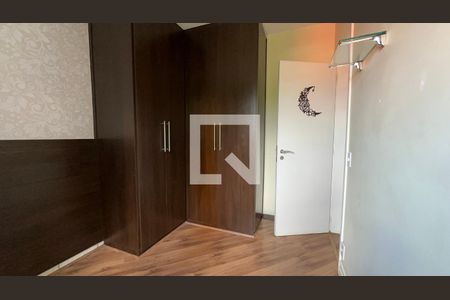 Apartamento para alugar com 47m², 2 quartos e 1 vaga Apartamento para alugar com 47m², 2 quartos e 1 vagaQuarto 1