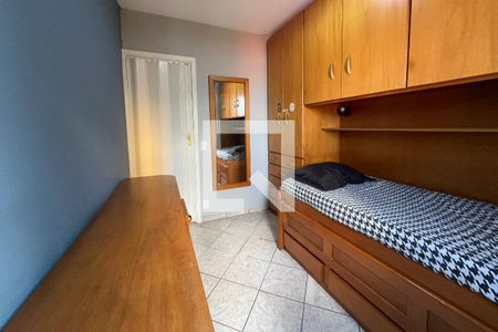 Apartamento para alugar com 47m², 2 quartos e 1 vaga Apartamento para alugar com 47m², 2 quartos e 1 vagaQuarto 2