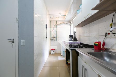 Apartamento à venda com 40m², 2 quartos e 1 vagaCozinha e Área de Serviço