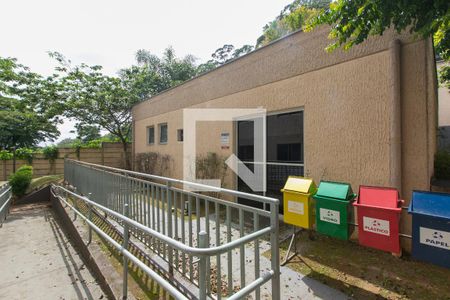 Apartamento à venda com 40m², 2 quartos e 1 vagaÁrea comum 