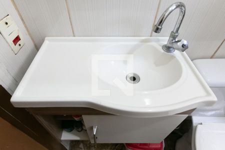 Apartamento à venda com 40m², 2 quartos e 1 vagaDetalhe banheiro