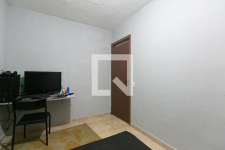 Apartamento à venda com 40m², 2 quartos e 1 vagaQuarto 2