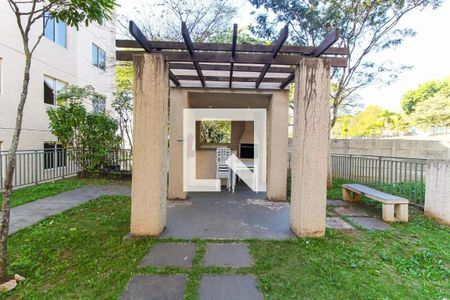 Apartamento à venda com 40m², 2 quartos e 1 vagaÁrea comum - Churrasqueira