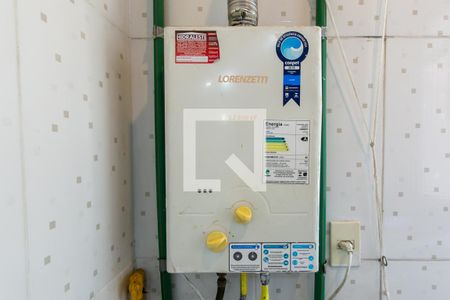 Apartamento à venda com 40m², 2 quartos e 1 vagaÁrea de Serviço - Aquecedor 