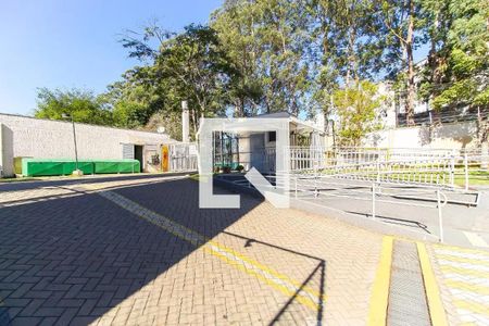 Apartamento à venda com 40m², 2 quartos e 1 vagaEntrada do Condomínio