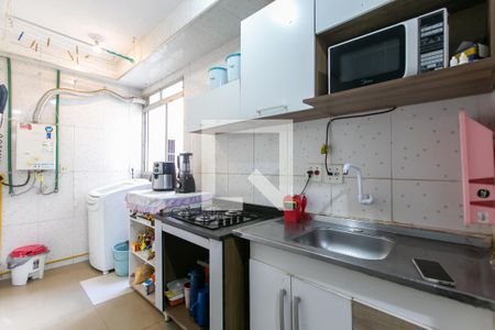Apartamento à venda com 40m², 2 quartos e 1 vagaCozinha e Área de Serviço