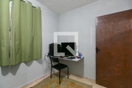 Apartamento à venda com 40m², 2 quartos e 1 vagaQuarto 2