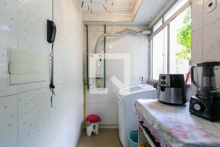 Apartamento à venda com 40m², 2 quartos e 1 vagaÁrea de Serviço