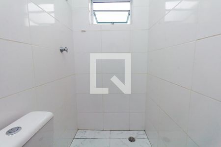 Apartamento à venda com 43m², 2 quartos e 1 vagaBanheiro da Suíte