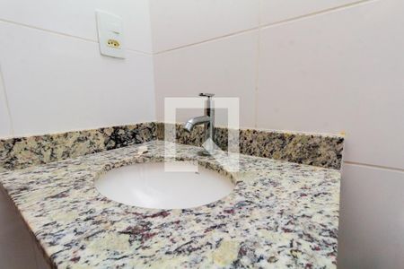 Apartamento à venda com 43m², 2 quartos e 1 vagaBanheiro da Suíte