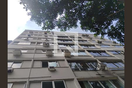 Apartamento à venda com 214m², 4 quartos e 1 vagaFachada