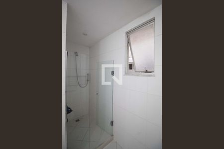 Apartamento à venda com 214m², 4 quartos e 1 vagaBanheiro da suíte 1