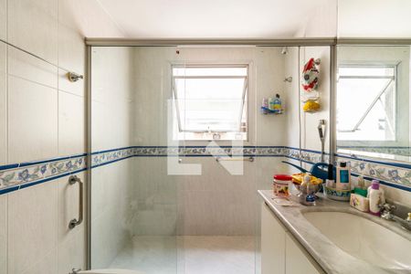 Apartamento para alugar com 260m², 3 quartos e 3 vagasBanheiro da Suíte 1