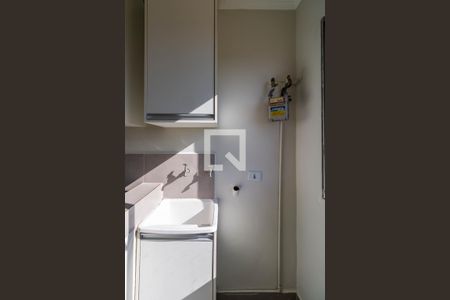 Apartamento à venda com 47m², 2 quartos e 1 vagaÁrea de Serviço