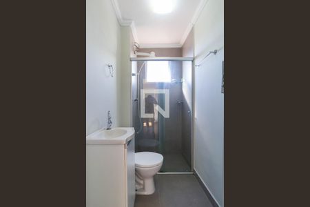 Apartamento à venda com 47m², 2 quartos e 1 vagaBanheiro