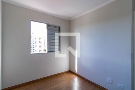 Apartamento à venda com 47m², 2 quartos e 1 vagaQuarto 2