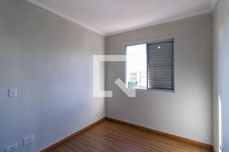 Quarto de apartamento à venda com 2 quartos, 47m² em Jardim Monte Kemel, São Paulo