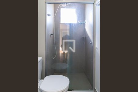 Apartamento à venda com 47m², 2 quartos e 1 vagaBanheiro