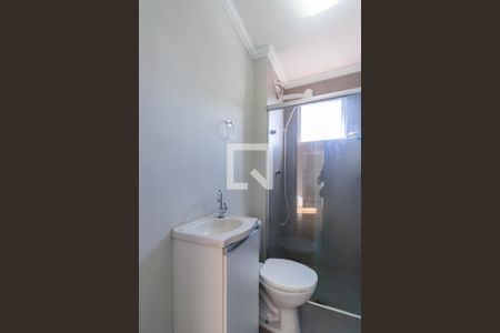 Apartamento à venda com 47m², 2 quartos e 1 vagaBanheiro