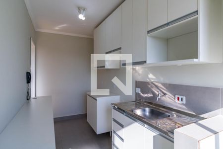Apartamento à venda com 47m², 2 quartos e 1 vagaCozinha