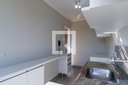 Apartamento à venda com 47m², 2 quartos e 1 vagaCozinha