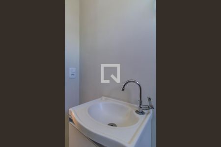 Apartamento à venda com 47m², 2 quartos e 1 vagaBanheiro