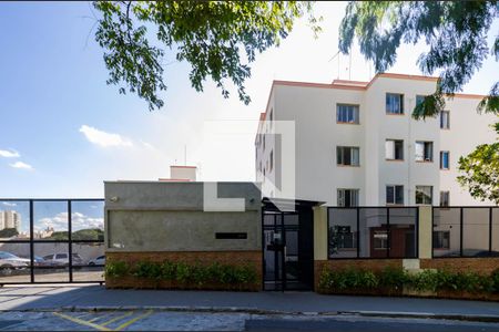 Apartamento à venda com 47m², 2 quartos e 1 vagaFachada