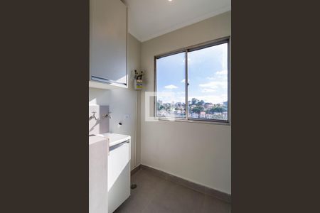 Apartamento à venda com 47m², 2 quartos e 1 vagaÁrea de Serviço