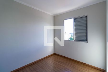 Quarto 2 de apartamento à venda com 2 quartos, 47m² em Jardim Monte Kemel, São Paulo
