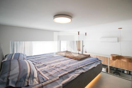 Apartamento para alugar com 37m², 1 quarto e 1 vaga Apartamento para alugar com 37m², 1 quarto e 1 vagaQuarto