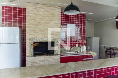 Apartamento à venda com 46m², 2 quartos e 1 vagaEspaço Gourmet