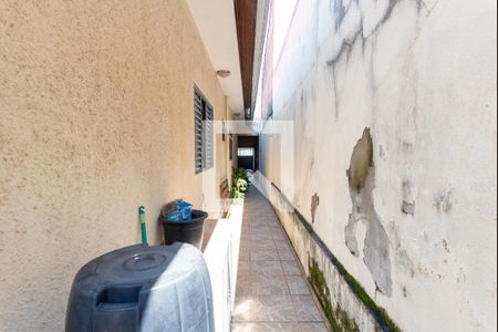 Casa à venda com 168m², 3 quartos e 2 vagas Casa à venda com 168m², 3 quartos e 2 vagasQuintal