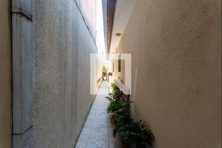 Casa à venda com 168m², 3 quartos e 2 vagas Casa à venda com 168m², 3 quartos e 2 vagasQuintal