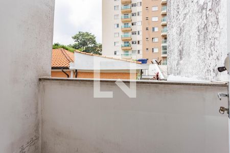 Casa para alugar com 84m², 2 quartos e 1 vaga Casa para alugar com 84m², 2 quartos e 1 vagaVaranda