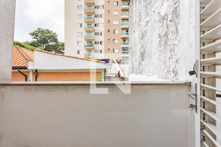 Casa para alugar com 84m², 2 quartos e 1 vaga Casa para alugar com 84m², 2 quartos e 1 vagaVaranda