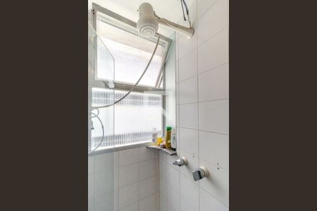 Apartamento para alugar com 277m², 3 quartos e 2 vagasBanheiro da Suíte 1