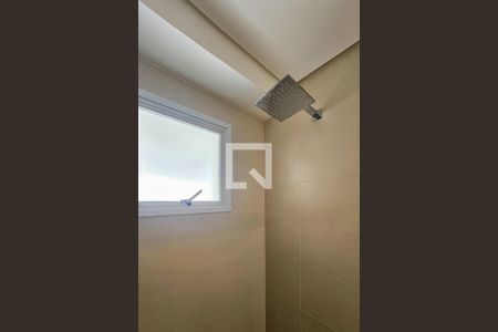 Casa de condomínio para alugar com 840m², 6 quartos e 7 vagasBanheiro da Suíte 5