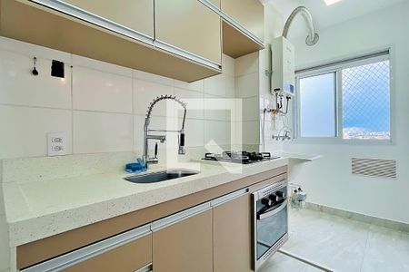 Apartamento para alugar com 42m², 2 quartos e 1 vaga Apartamento para alugar com 42m², 2 quartos e 1 vagaCozinha e Área de Serviço