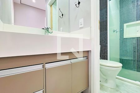 Apartamento para alugar com 42m², 2 quartos e 1 vaga Apartamento para alugar com 42m², 2 quartos e 1 vagaBanheiro