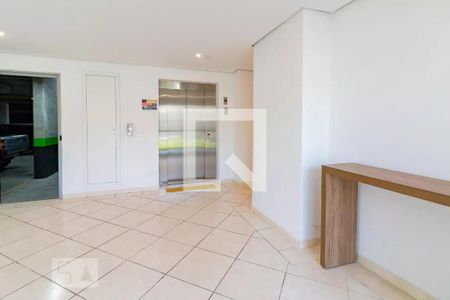 Apartamento para alugar com 42m², 2 quartos e 1 vaga Apartamento para alugar com 42m², 2 quartos e 1 vagaHall social