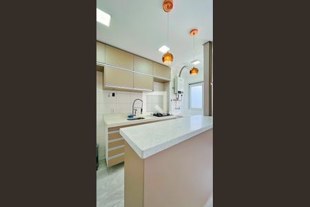 Apartamento para alugar com 42m², 2 quartos e 1 vaga Apartamento para alugar com 42m², 2 quartos e 1 vagaCozinha e Área de Serviço