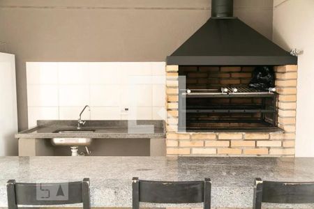 Apartamento para alugar com 42m², 2 quartos e 1 vaga Apartamento para alugar com 42m², 2 quartos e 1 vagaChurrasqueira