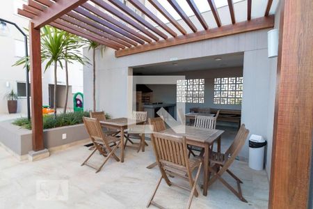 Apartamento para alugar com 42m², 2 quartos e 1 vaga Apartamento para alugar com 42m², 2 quartos e 1 vagaChurrasqueira